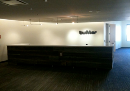 Twitter’s New Headquarters item-thumbnail