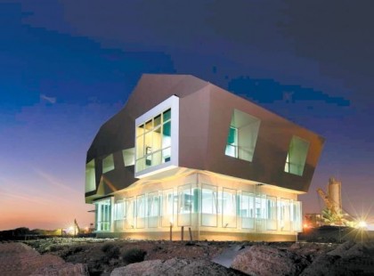 Unusual shipbuilding workplace design resembling a meteorite item-thumbnail